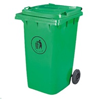 Thùng rác nhựa Hiệu Dustbin Model: DB 360